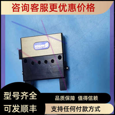 议价雄克SCHUNKMPG64340014雄克夹爪