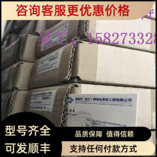 传感器配线 306 电缆 MQDC 议价邦纳