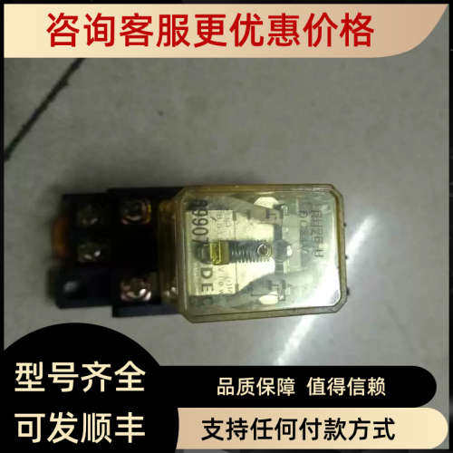 议价 IDEC和泉 RH2B-U 24V 连底座 继电器 接触器2组触点