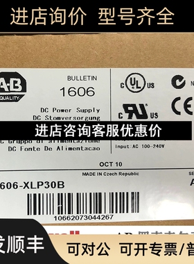 罗克韦尔 AB 1606-XLSDNET4 1606-XLSDNET8 1606-XLSRED 议价