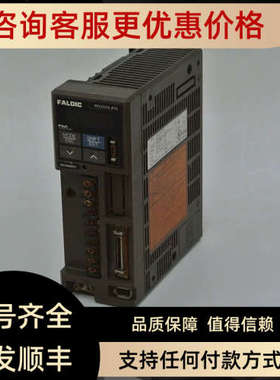 议价RYS101S3-VVS  100W FUJI富士 伺服驱动器
