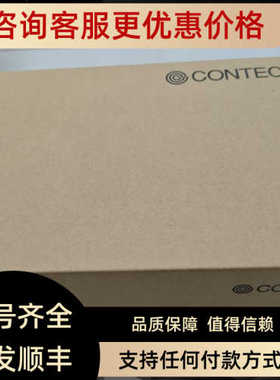 议价ECHPCI)BE-F2B  contec
