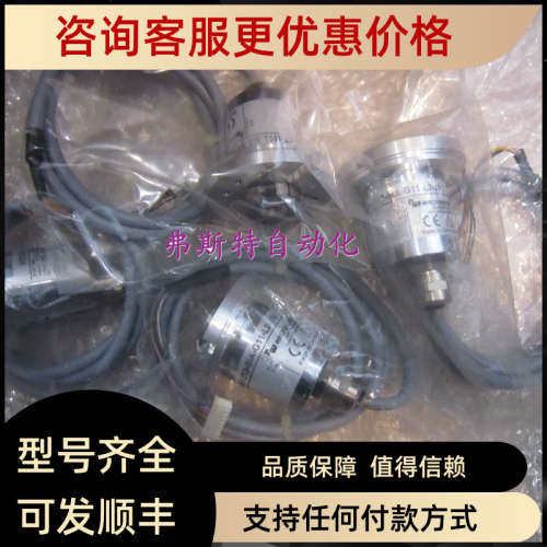议价沃申道夫Wachendorff编码器WDGA58E-08-1213-SIA-G11-L2-J30