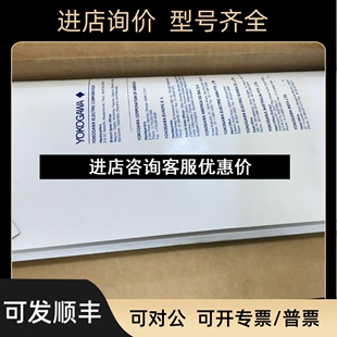 SC72 AIP827议价 ENG A11 MLX