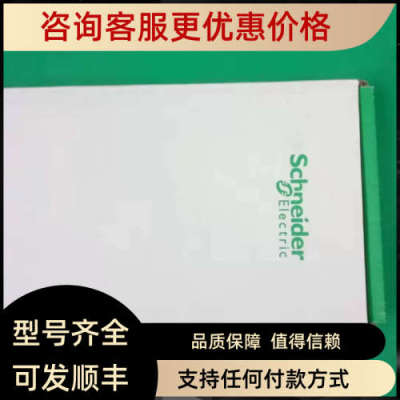 议价140NRP31200140PLC