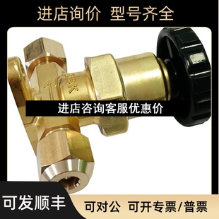 1004BX 803BX 1305BX手动NBV截止阀议价 502BX 鹭宫NBV