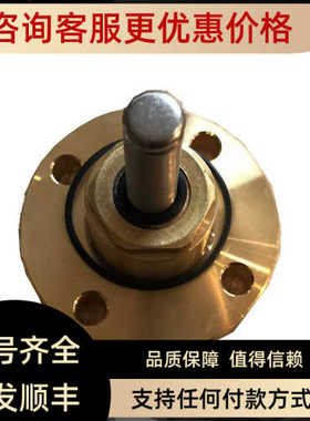 议价开利38YL-05209 室外机电机叶轮 38YL室外机/42GWC室内机 fan