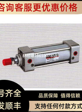 议价 CYLINDER气缸SMB-32/40/50/63/80/100x25/50/75/80/