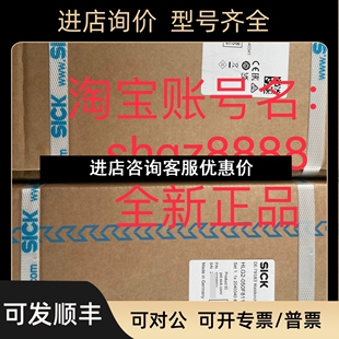 0601CA010SICK西克安全光幕议价 C40E C40S 0601CA010