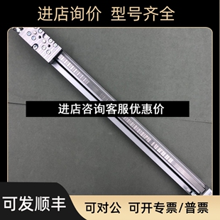 全系议价 YSR 400 200 100 FESTO杆气缸DGC