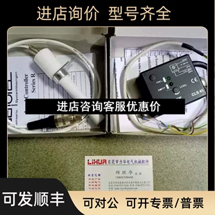 0145 16L议价 R3E 0204 008 SENOTEC探头R3E