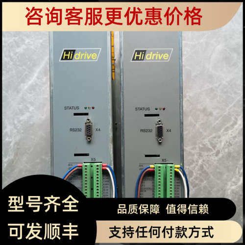 议价HI DIRVE系列驱动器HID5CS/S4  HID2CS/S4  HID25CS/S4