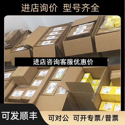 IG8300HUBBELL插座IG8300 HBL2636 HBL9965GCB HBL7314C议价