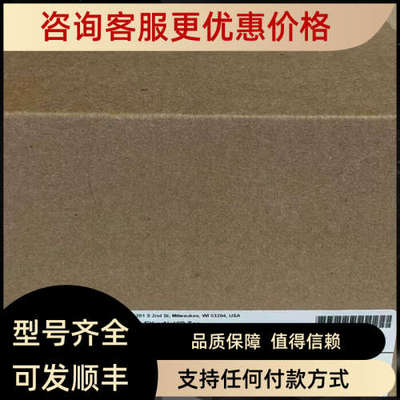 议价1783-BMS20CGP 1783-ETAP 1783-US05T 1783-US4T1H AB