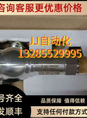 议价KONGSBERG GT402A3C0.6V