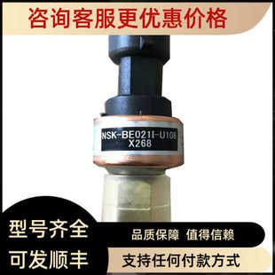 开利活塞机分级控制器 开利 开利分级温控器 议价开利分级控制器