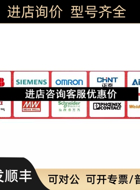 特勒美科XS630B1PAL2  XS612B1PAL2 XS4P30NA340议价