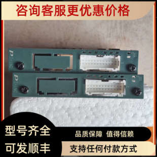 083 议价IAPD8305PMH1 模块 020 000 IAI