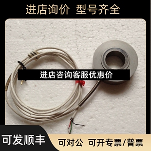 DYNE压力传感器 5K议价 LC8200Z0002