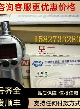 议价BANNER槽型传感器SLM80B6