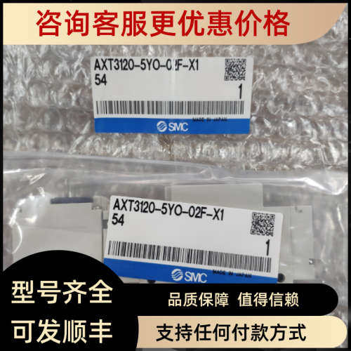 议价KQB2H06-02SSMC排水器AD402-04开关PSE200气缸CE1B32-200