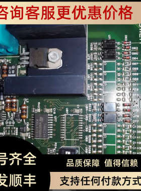 议价BORRI UPS CPHC16整流器控制FS1064 JUE 301461 R JUE301145-