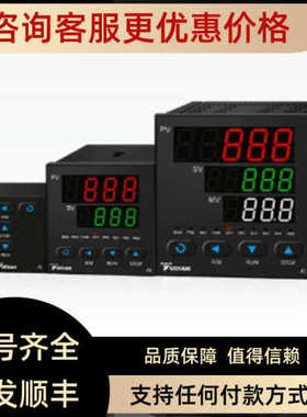 议价英国欧陆 3504/F/VL/1/XX/1/1/XXX/G/AM/D4/XX/XX/XX/XX/PB/X