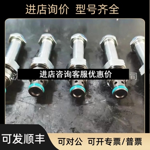 R04B4派议价 150N PARERSLD0.8K1NR RDH081S10VN5A125