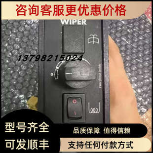 SERIES 1000 111 331 230 议价WYNN雨刮器控制器