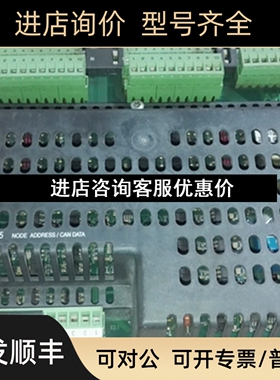 ABB机器人主DSQC327 3HAB7230-1/04议价