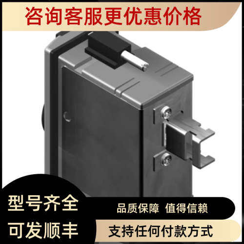 议价EKS-A-IUX-G01-ST01号092750安士能EUCHNER电子钥匙适配器