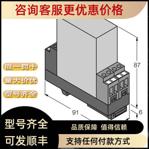 议价TURCK图尔克BI3U-EG12SK-VP4X BI5-S18-VN4X/S97 BI20-G47-Y1