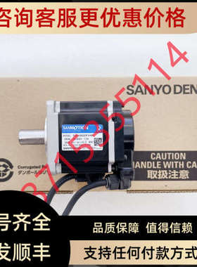 议价 DENKIRS2A03A0KA4W00 R2AA06040FXH11 R2AA06040FXH11P