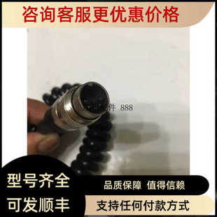 议价Primo Hand-held microphone  VINGTOR ETC-1-TB 30050200
