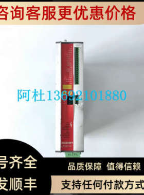 议价倍福伺服驱动器AX2003-AS  S60301-5208成 购前