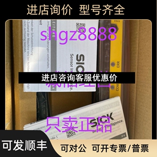 SB0221A1BA0议价 C4M SICK西克C4M EB0221A1BB0