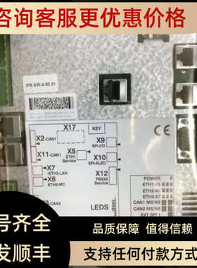 议价ABB机器人喷涂3HNA006144-001 3HNA013638-001 3HNA003882-00