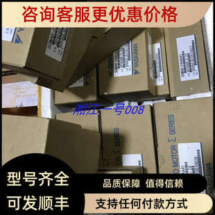 02FD 议价SGDM 08F 01FD SGDM 04FD Y143