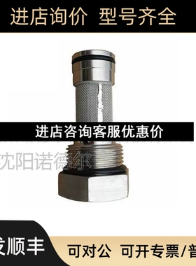 hae哈风威滤芯61905 4006-HAWE 哈00电滤w芯61954006-0议价