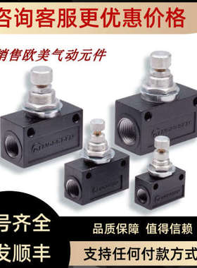 议价T100C1800IMI NOGREN排气阀 T1000C2800 /3800/ 4800