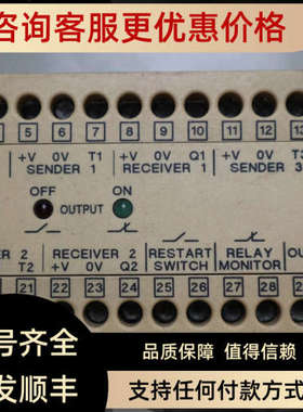 议价  SICK   安全继电器   UAS200BP   7001715