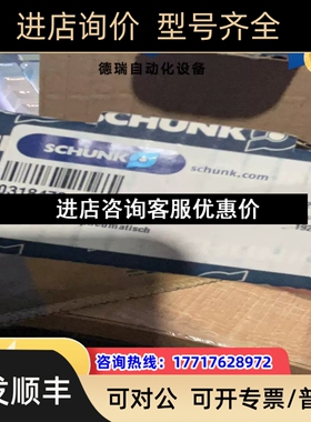 雄克气缸pGN+P50-1号0318472议价