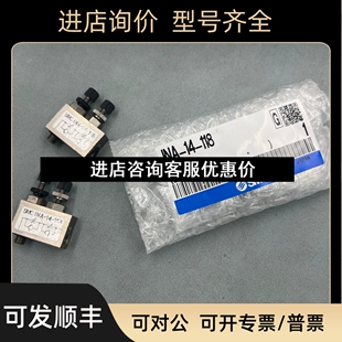 SMC节流阀INA INA 118 议价