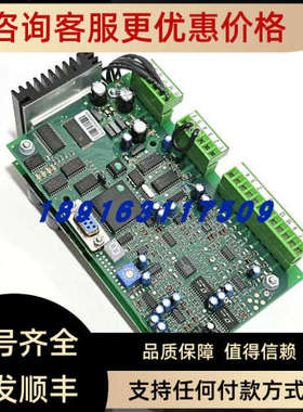 议价VAF DORDRECHT粘度计主Pendelnm 98274