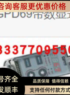 议价GPD-502-400B-6号A514E108吉诺GSEE 压力传感器