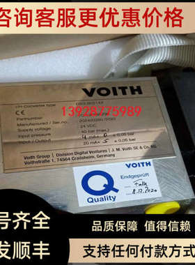 议价VOITH福伊特电液转换器DSG-B07102 DSG-B07103 DSG-B07113