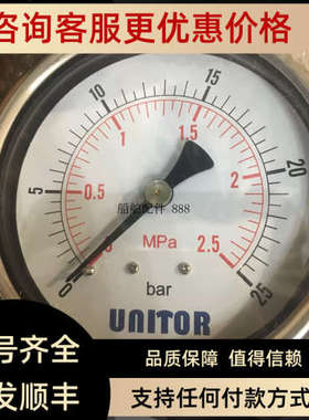 议价720144 PRESS GAUGE 0-25BAR/2.5MPA.DIA100MM 压力表