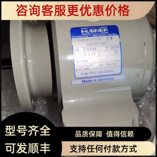 议价ASS SSI信号输 HUBNER编码 沟通 器 30VDC