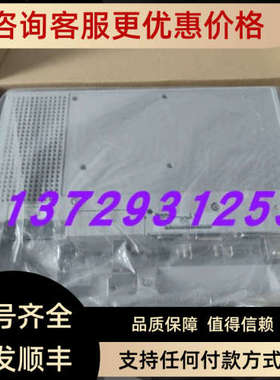 议价普洛菲斯FP3500-T11操作屏PFXFP3500TA