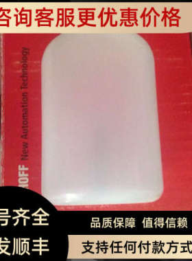 议价风电集油瓶250ML 500ML 偏航/变桨集油袋DF-JYH-250-5C